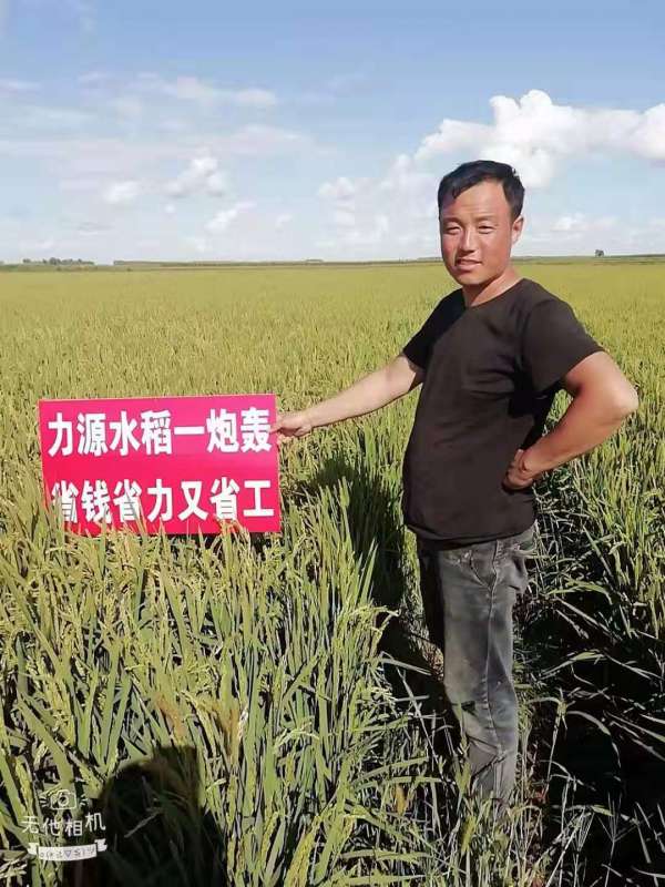&#24320;&#20113;&#30331;&#38470;&#20837;&#21475;&#45;&#24320;&#20113;&#111;&#110;&#108;&#105;&#110;&#101;&#40;&#20013;&#22269;&#41;