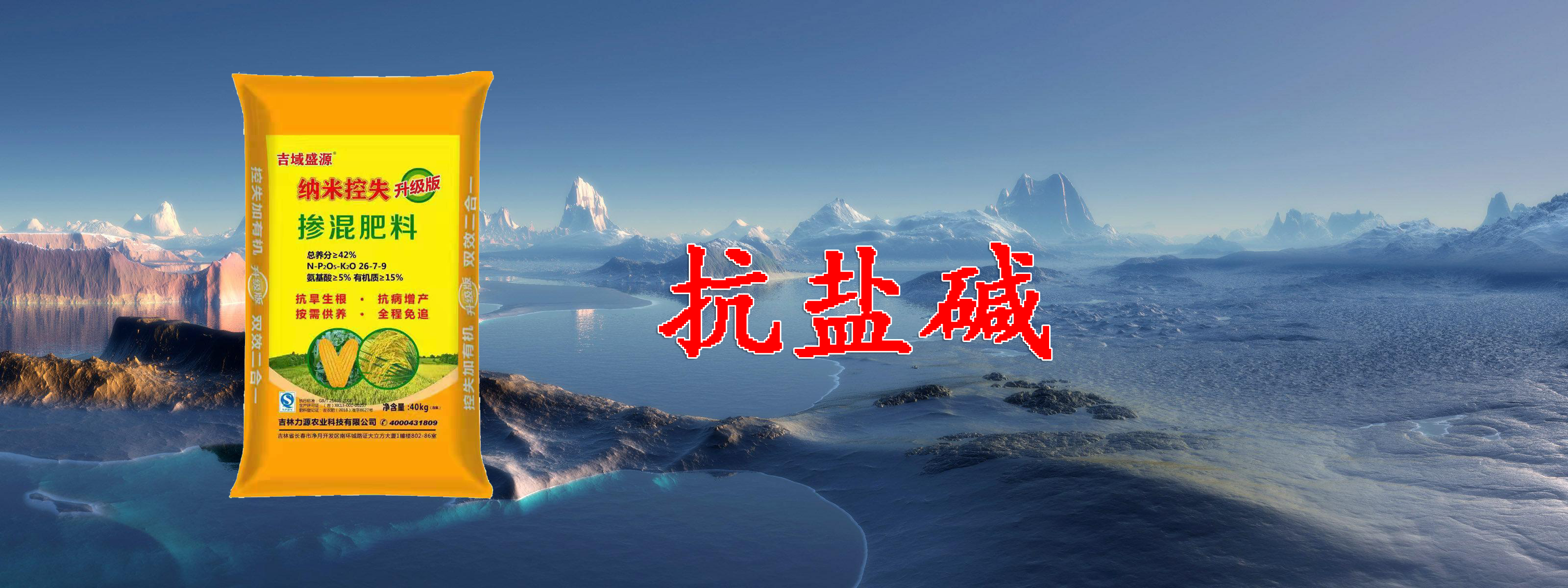 &#24320;&#20113;&#30331;&#38470;&#20837;&#21475;&#45;&#24320;&#20113;&#111;&#110;&#108;&#105;&#110;&#101;&#40;&#20013;&#22269;&#41;